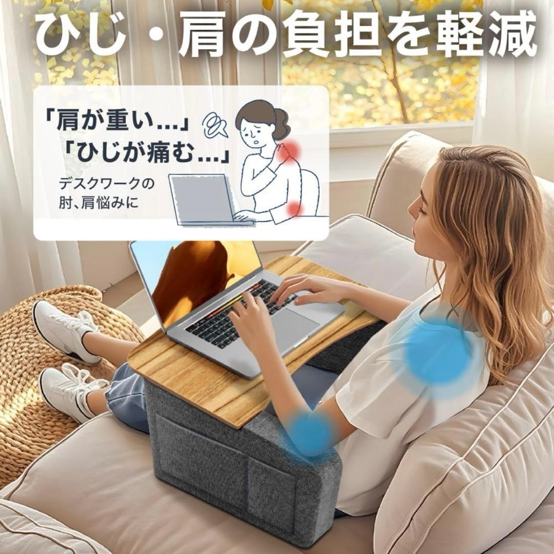 【超良品】LOE PCデスク