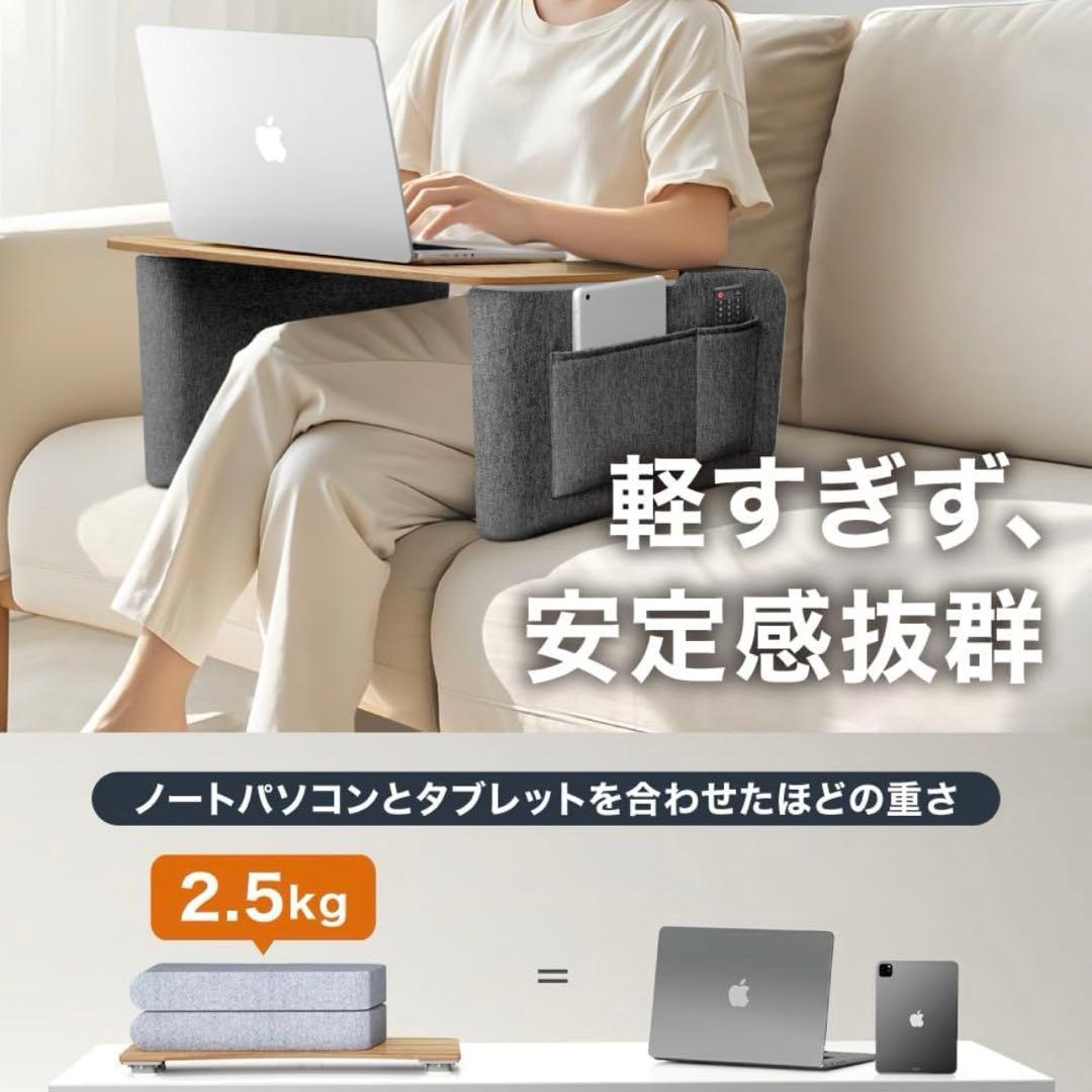 【超良品】LOE PCデスク