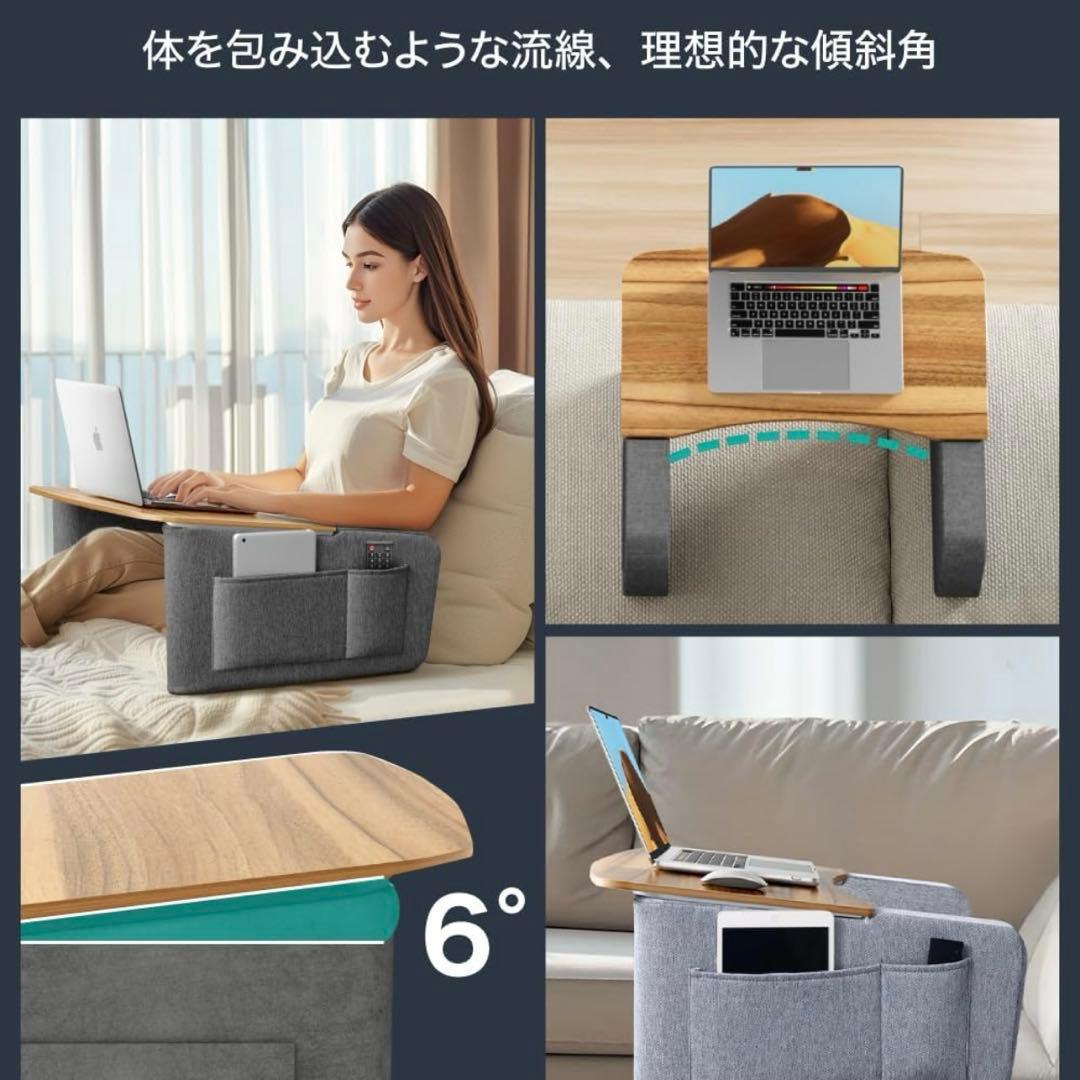 【超良品】LOE PCデスク