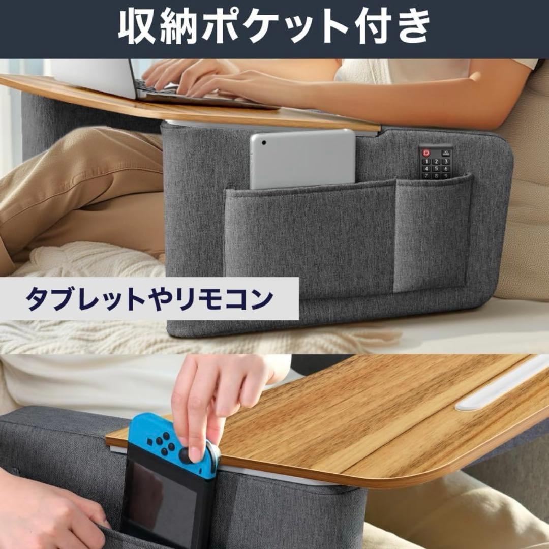 【超良品】LOE PCデスク