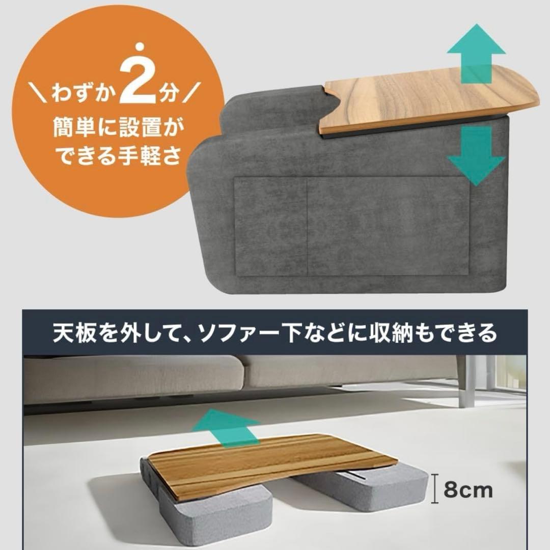 【超良品】LOE PCデスク