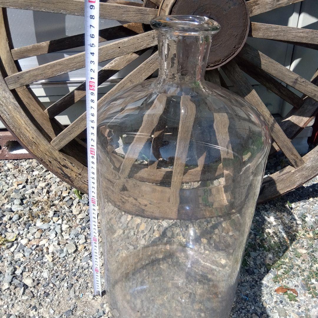 雑貨　特大　ガラス瓶　アンテーク 置物　ガーデニング