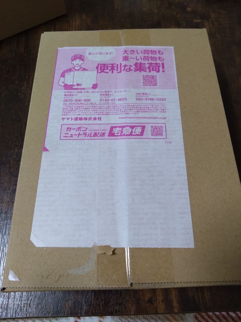 【11月中発送】ポケモンカードメガドリームex 1BOX シュリンク付