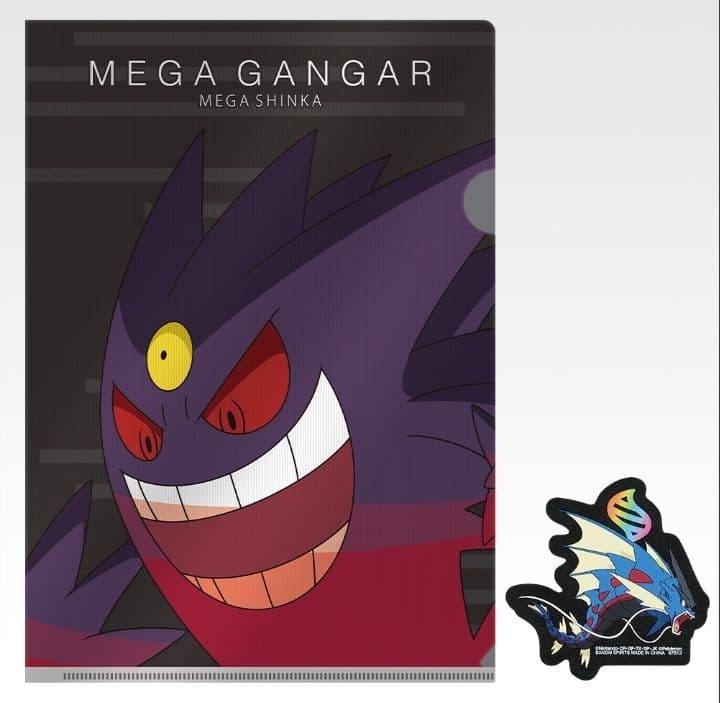 ポケモン メガ進化クリアファイルセット 一番くじ H賞 - メルカリ