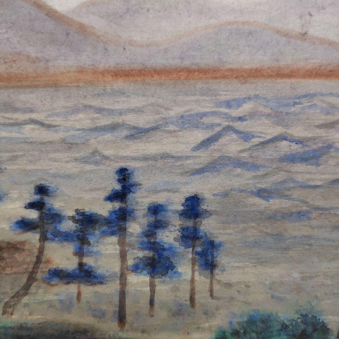 日本画家 吉原芳仙 『桜島』額装 直筆保証 逸品