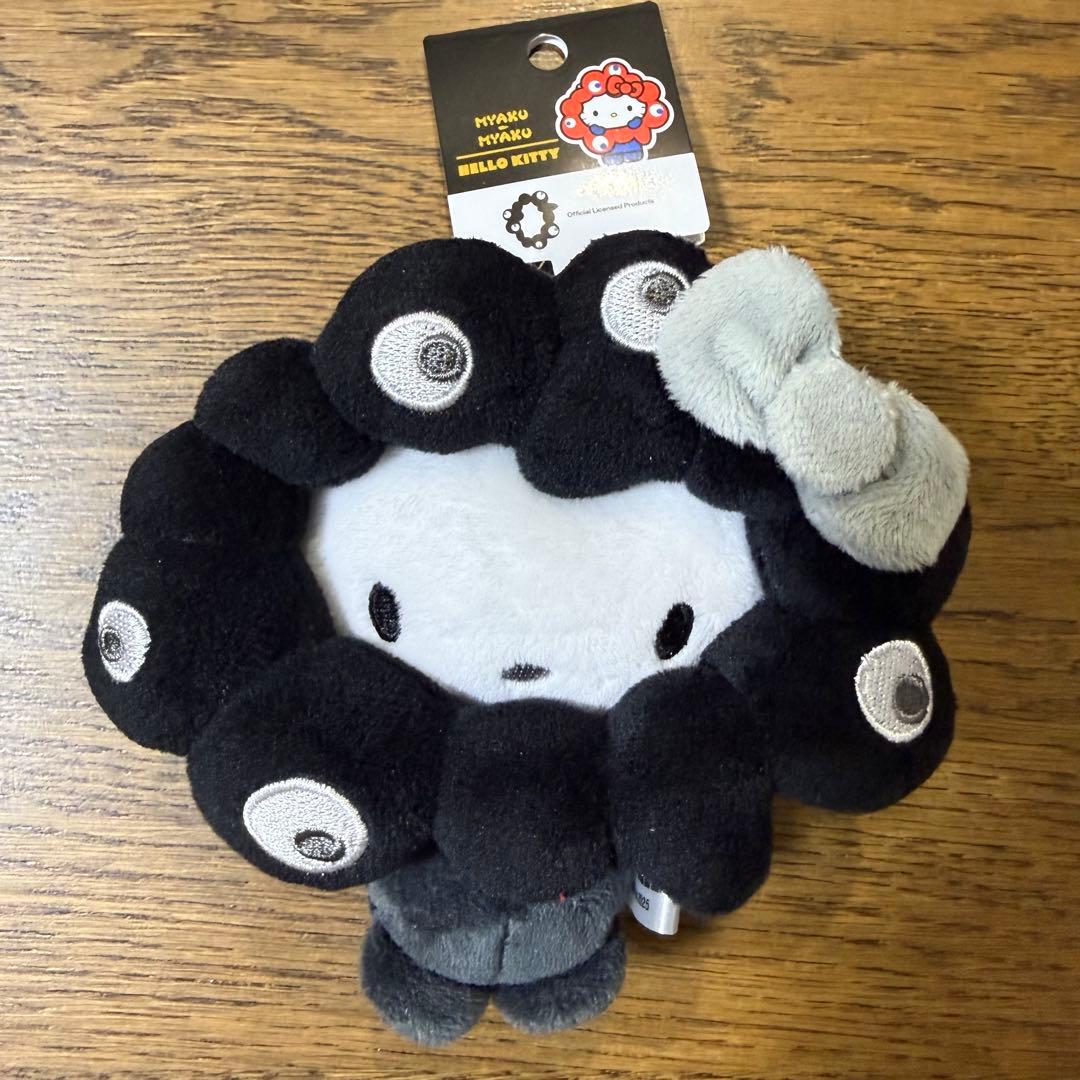 抜き取り無し】ミャクミャク おたのしみ袋 S 万博 公式 2025 キティ