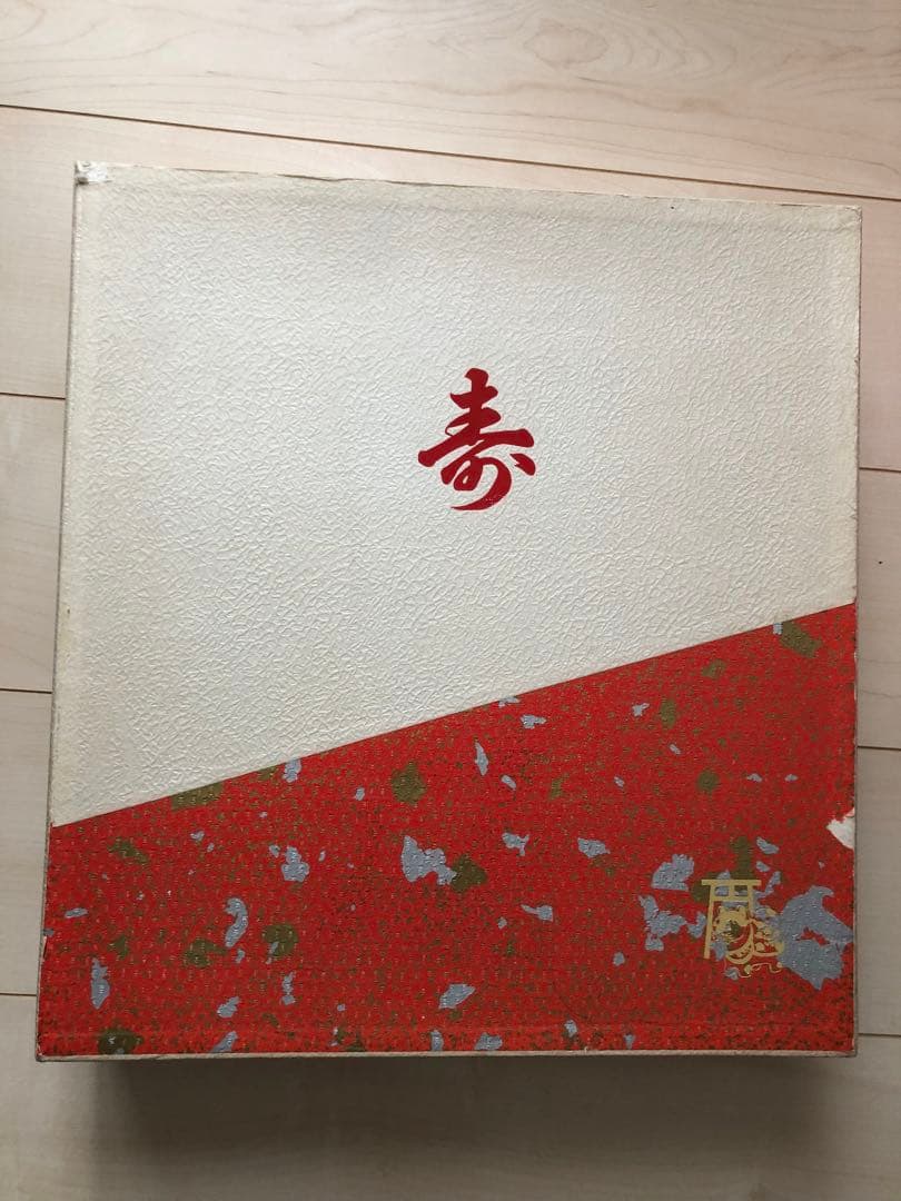 七五三 子供用 赤い花柄着物 フルセット 作り帯