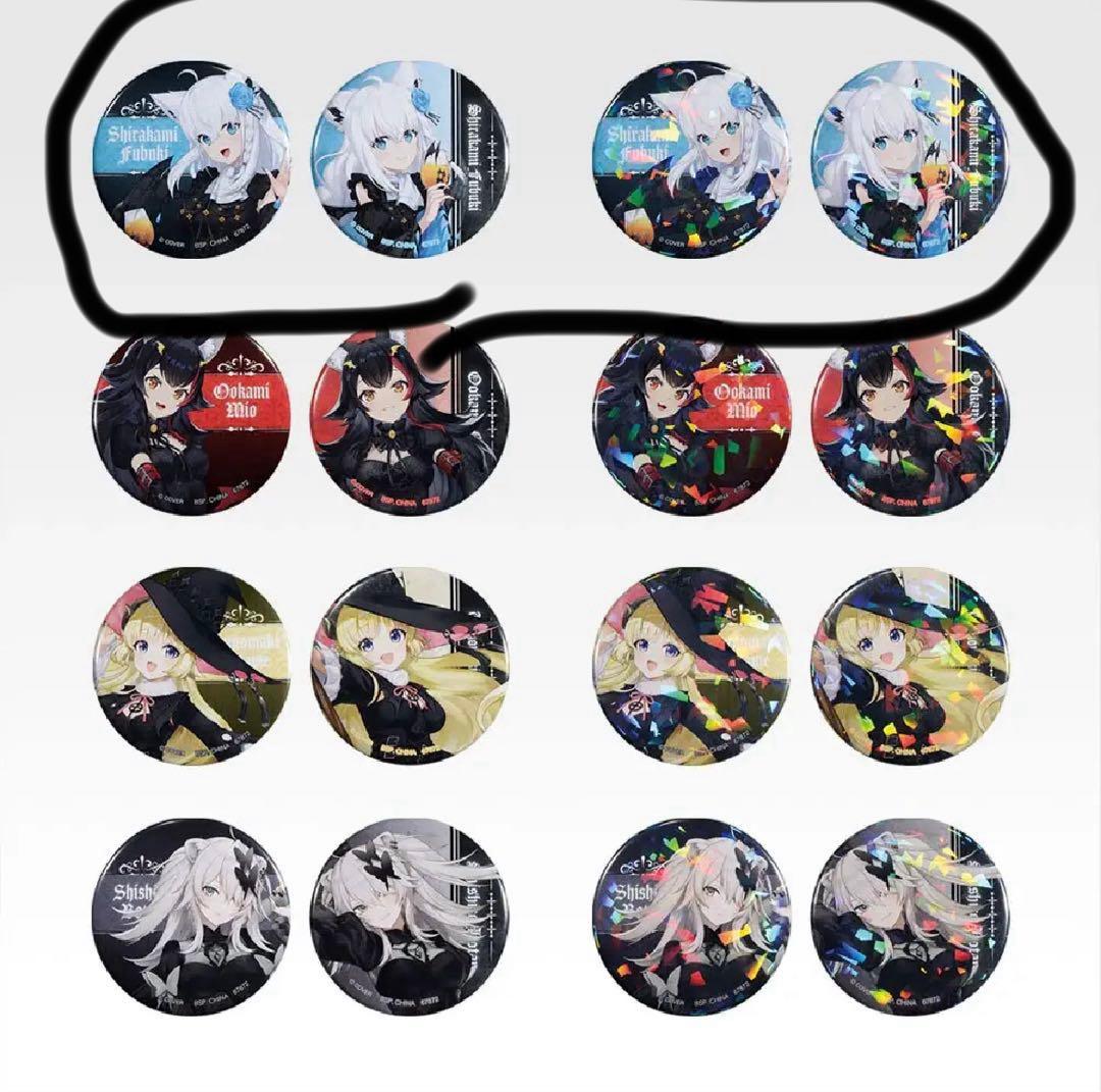 ホロライブ　一番くじ 白上フブキ　フィギュア　ちょこのっこ　など　10種セット