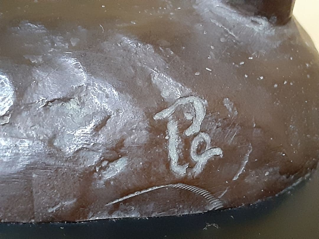 小堤良一 吉祥 ブロンズ像 - メルカリ