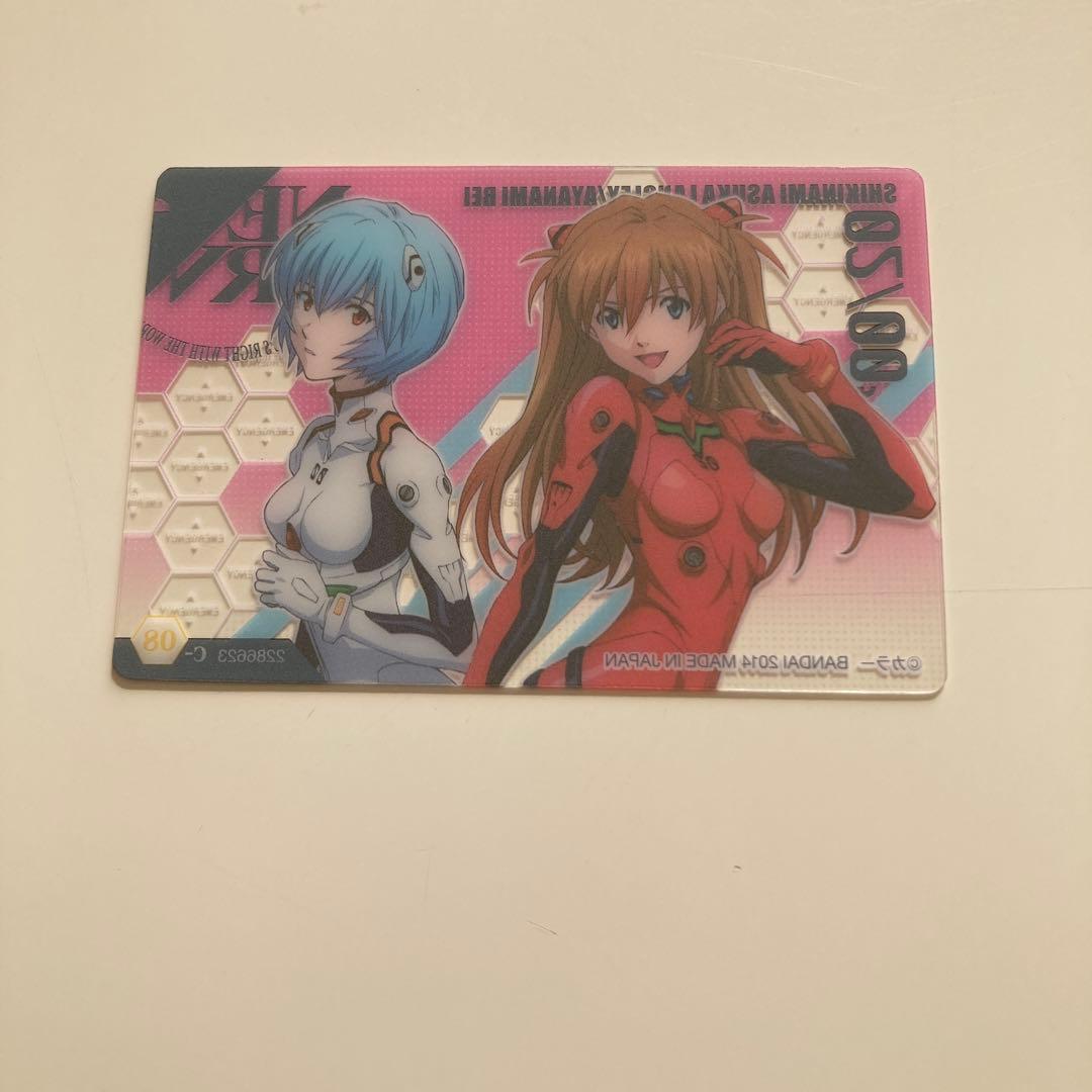 エヴァンゲリオン ウエハース カード C-08 アスカ 綾波レイ 開封品