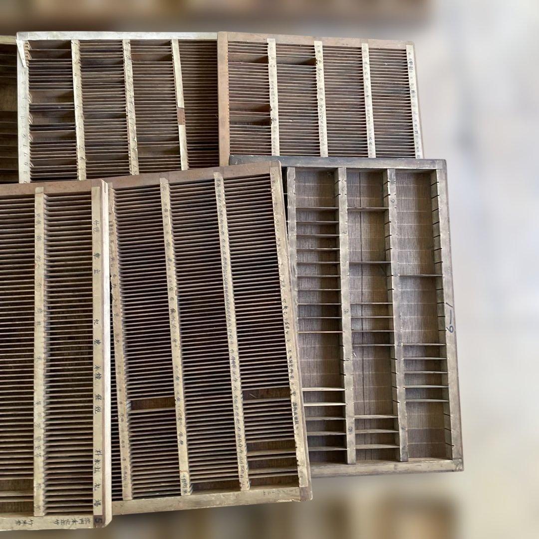 ミニゲリラセット】活版印刷所から出た木のもの色々 30個くらい-2