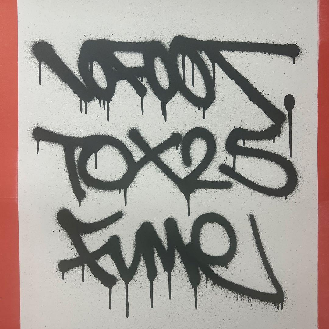 10FOOT 展覧会 LONG DARK TUNNEL ストリートアートポスター