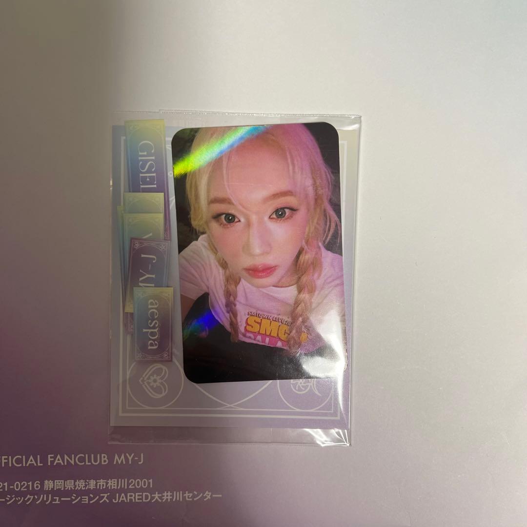 aespa ウィンター トレカ ＋ ファンクラブ雑誌 FC継続特典 Winter