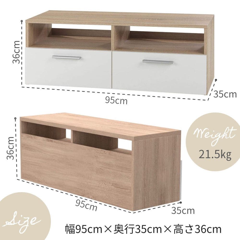 【新品!!】新婚の方、ファミリーの方にもおすすめ✨ TV台 TVスタンド