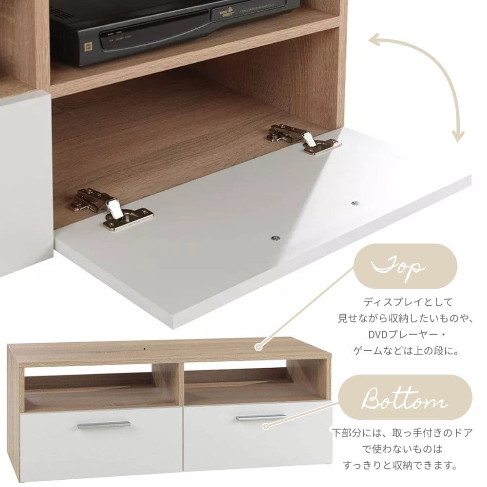 【新品!!】新婚の方、ファミリーの方にもおすすめ✨ TV台 TVスタンド