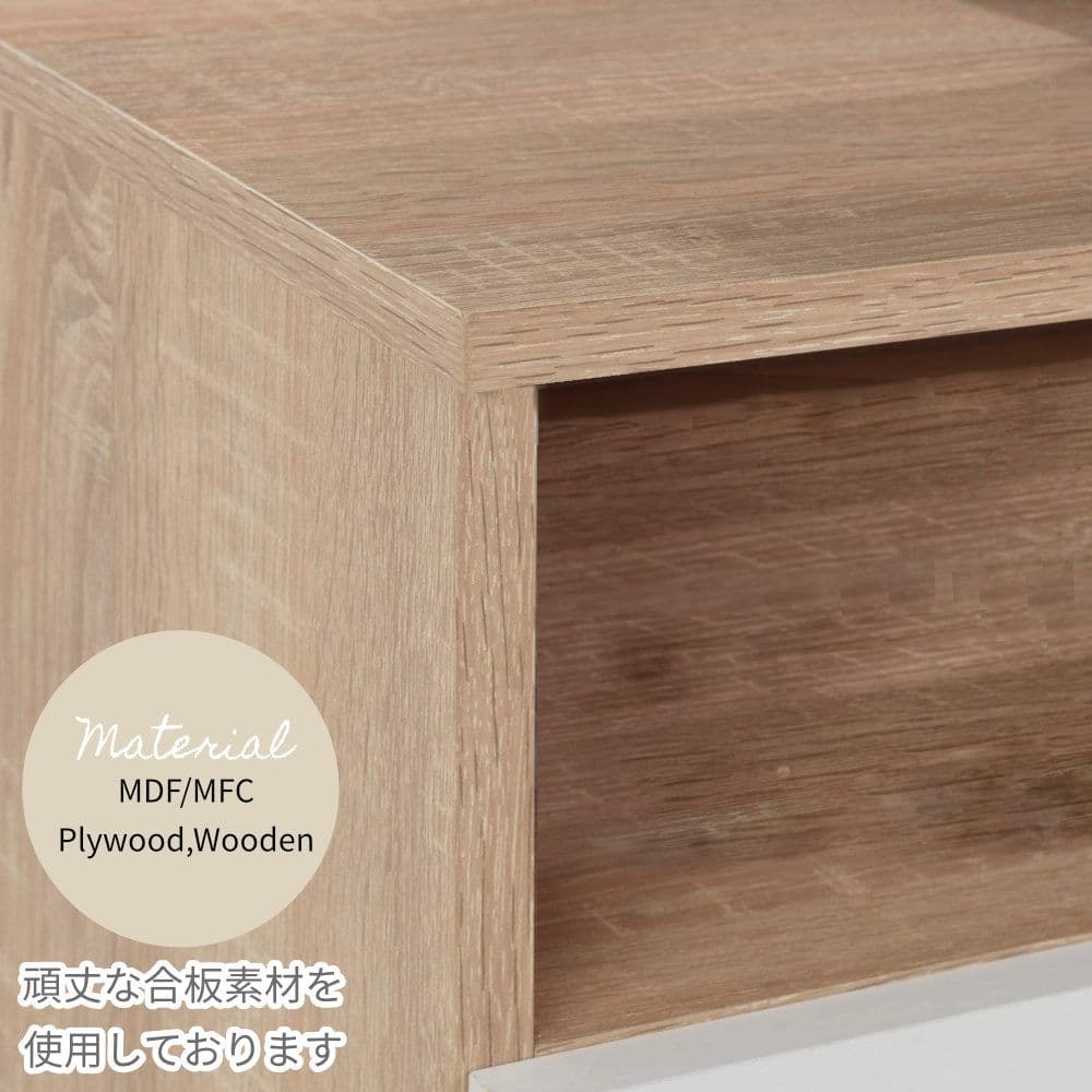 【新品!!】新婚の方、ファミリーの方にもおすすめ✨ TV台 TVスタンド