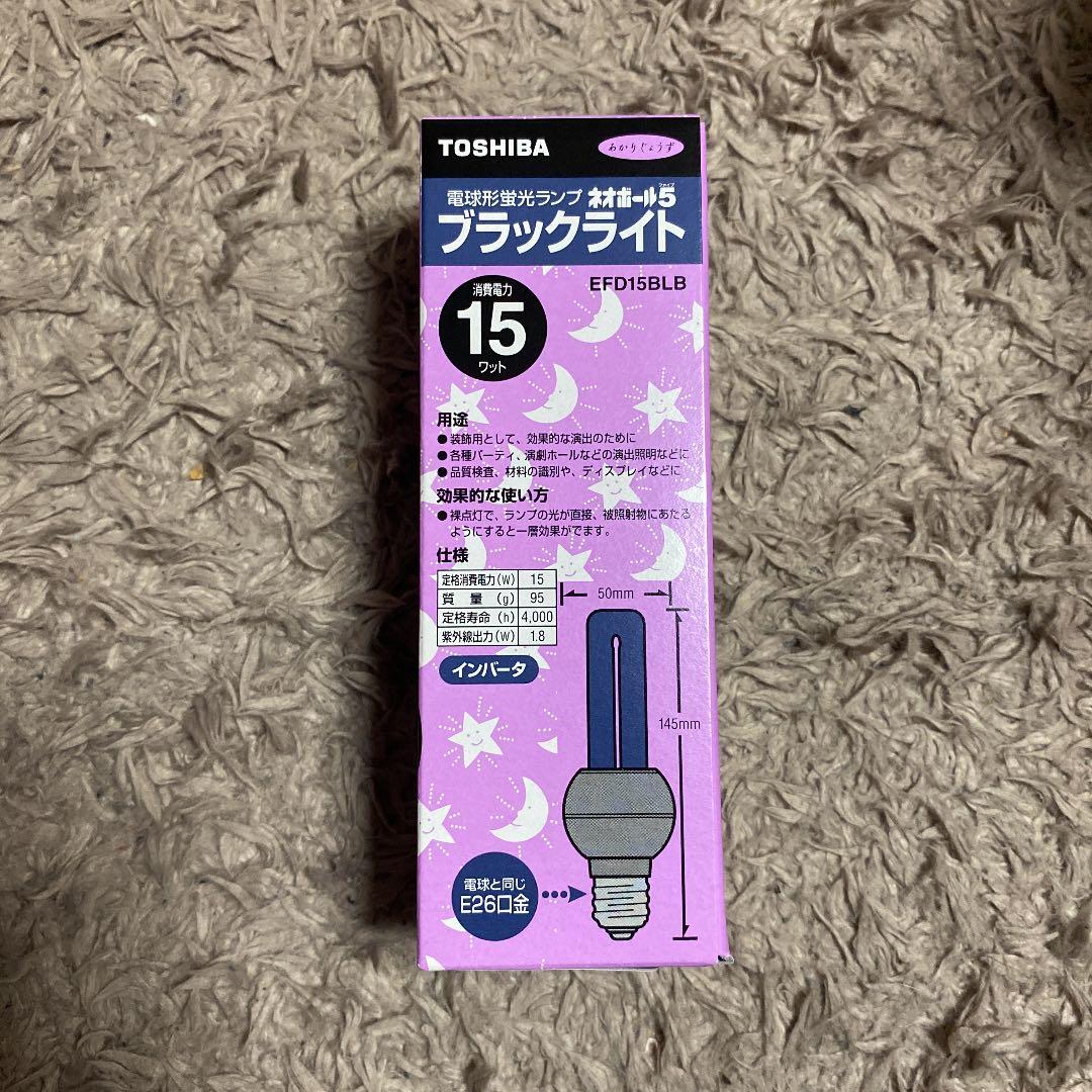 TOSHIBA ネオボール5 電球形蛍光ランプEFD15BLB 6個入り