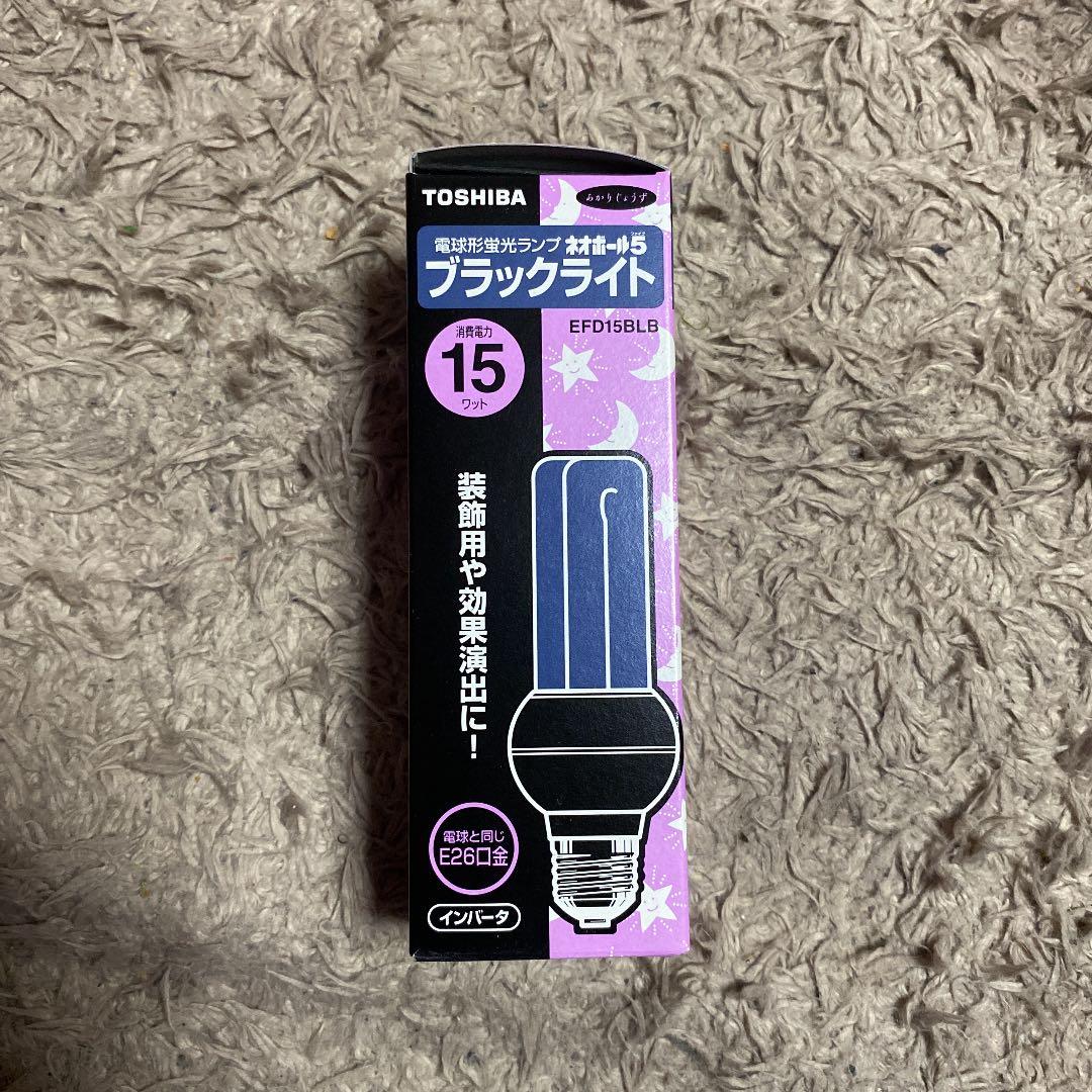 TOSHIBA ネオボール5 電球形蛍光ランプEFD15BLB 6個入り