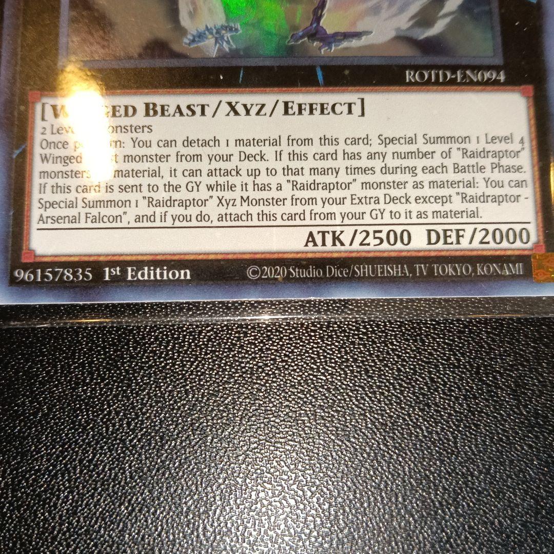 遊戯王OCG デュエルモンスターズ Raidraptor - Arsenal Falcon 1st Edition