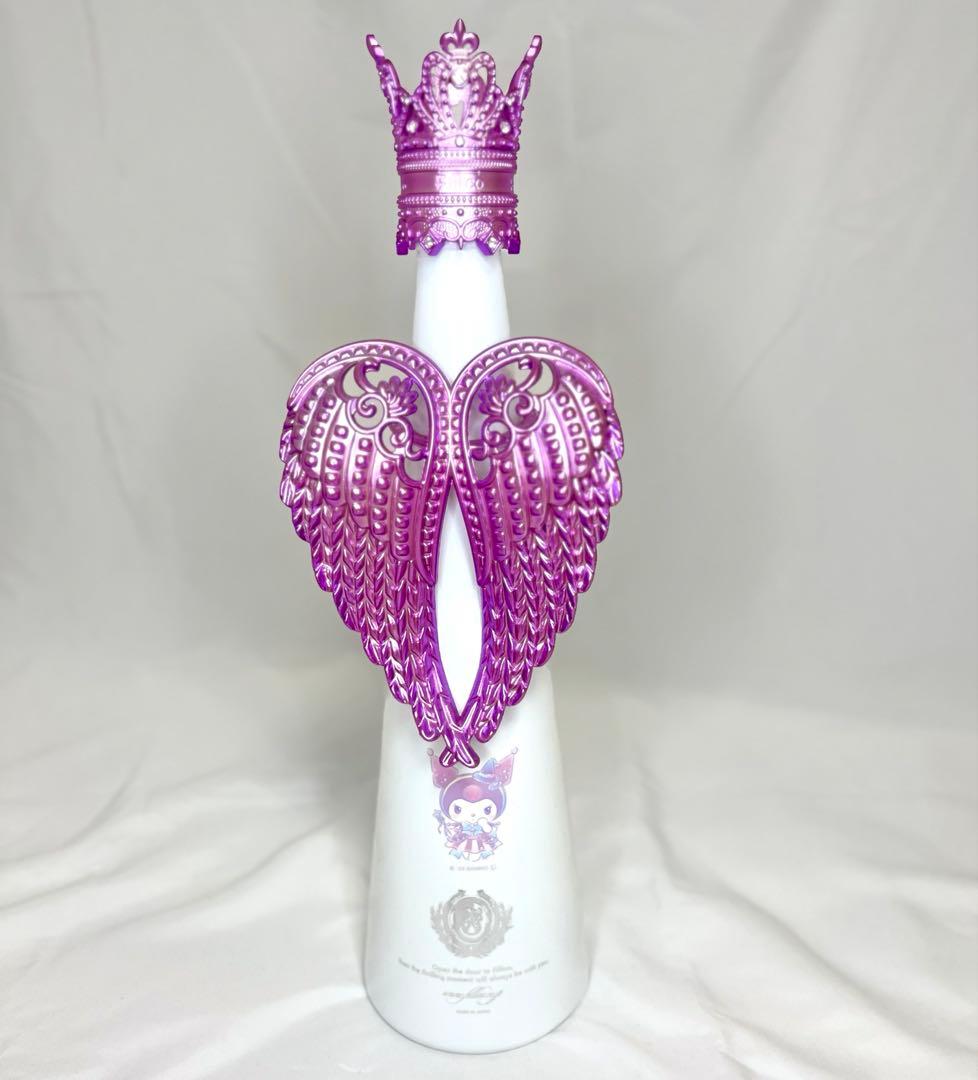 【値下げ可能】クロミ　フィリコ　空ボトル