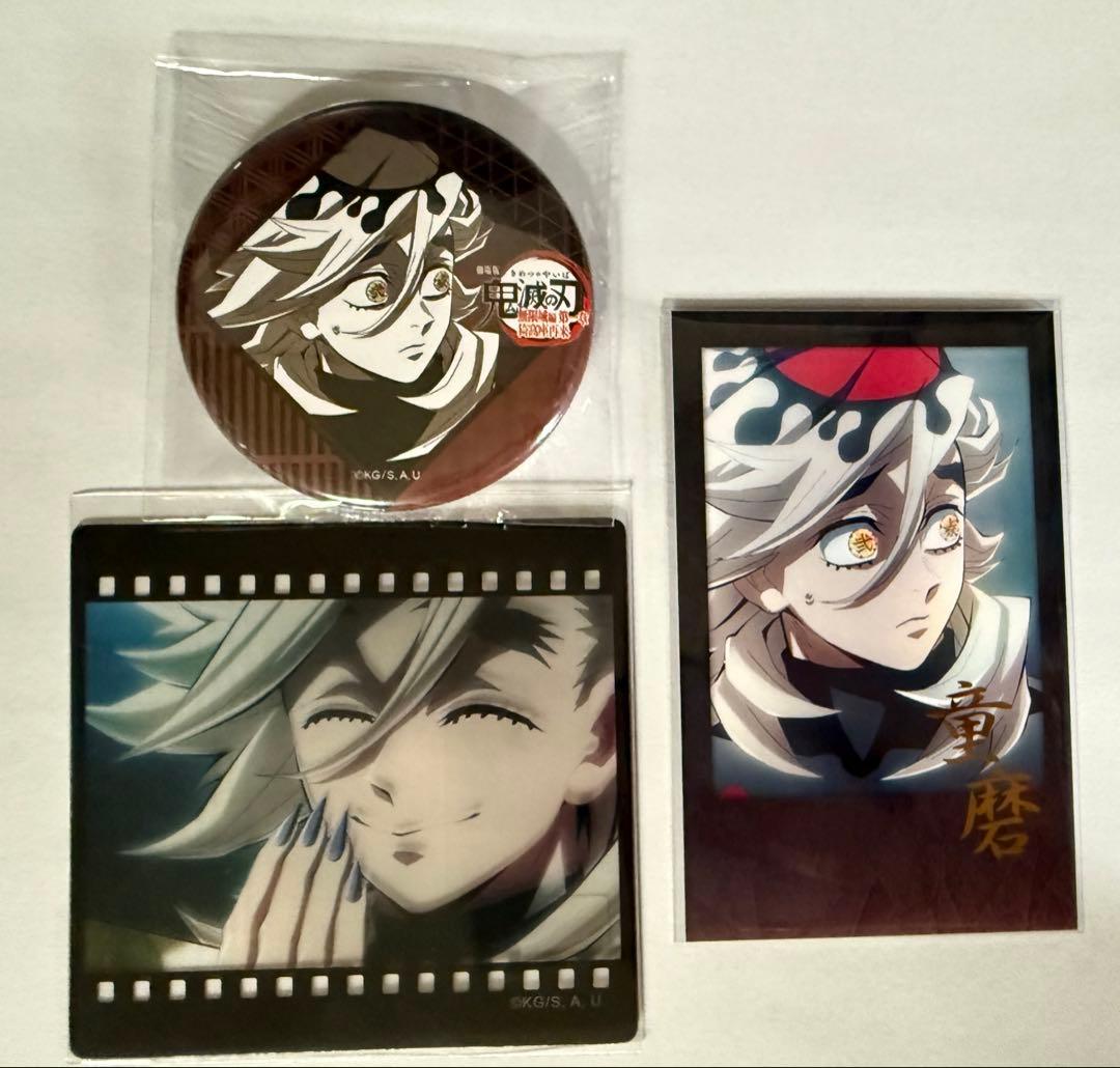 ①クロエ 缶バッジ プリズマイリヤ アラビアンstyle くじ