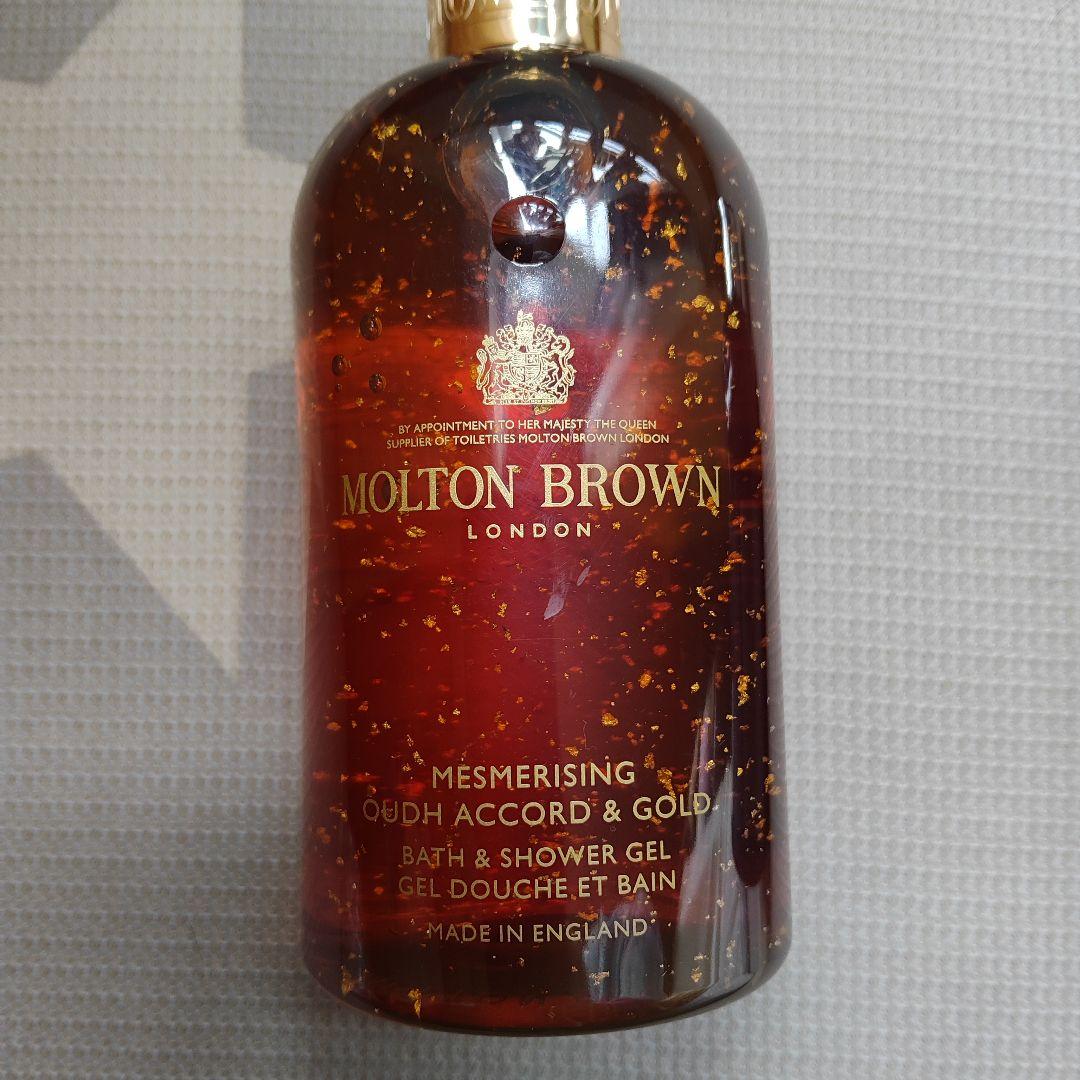 モルトンブラウン バス＆シャワージェル 2本セット
