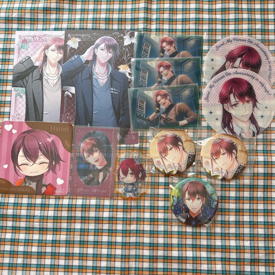 スタマイ 大谷 羽鳥 まとめ - メルカリ