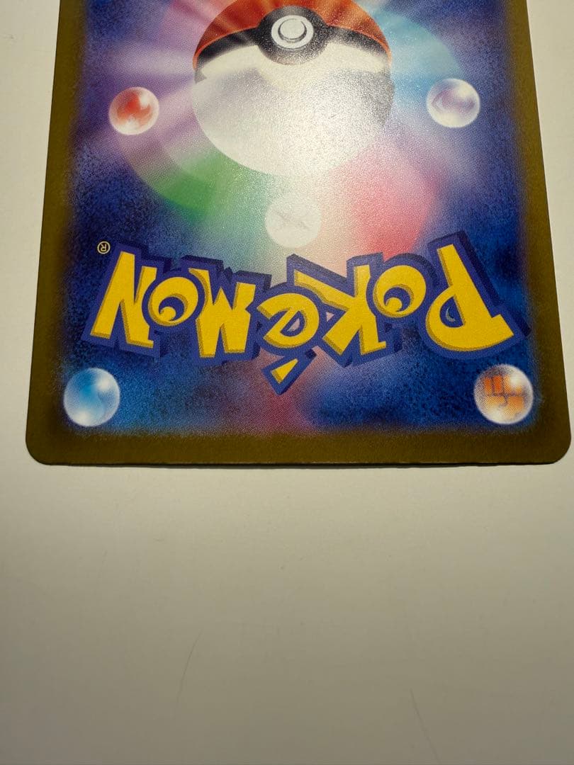 ポケモンカード　メガドリームex　ゴッドパック