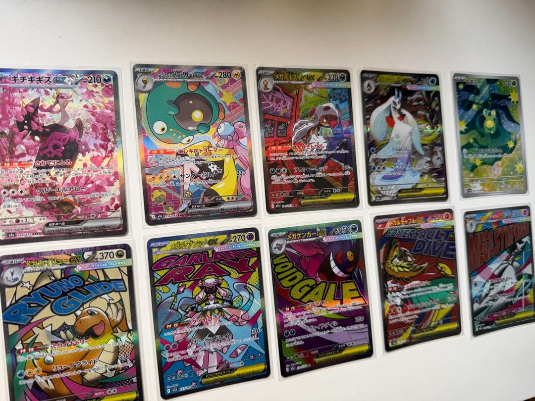 ポケモンカード　メガドリームex　ゴッドパック