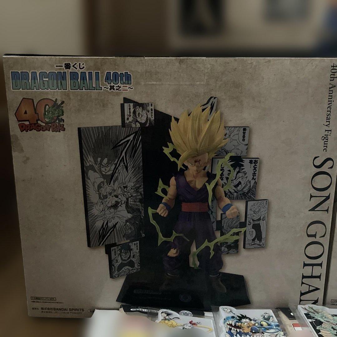 ドラゴンボール一番くじ　40th其之二 悟空　悟飯　ベジータ　フィギュアセット