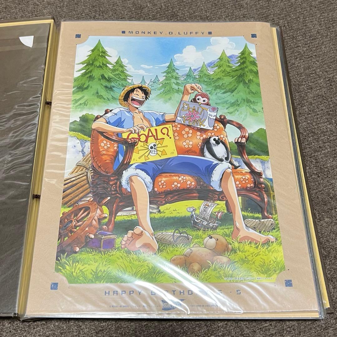 ワンピース ルフィ海賊団 ポートフォリオ