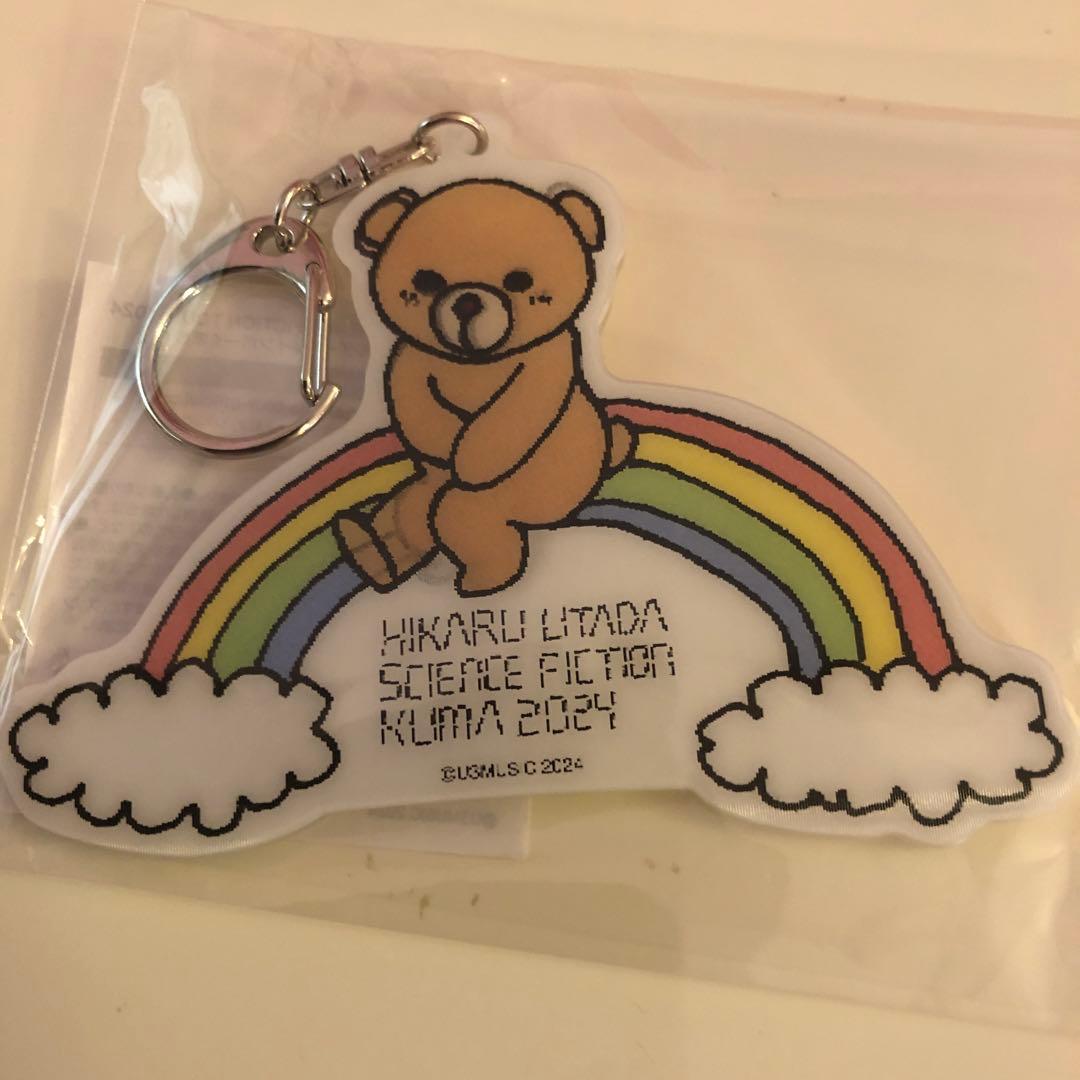 宇多田ヒカル 2024ライブグッズ レインボーくまちゃん - メルカリ