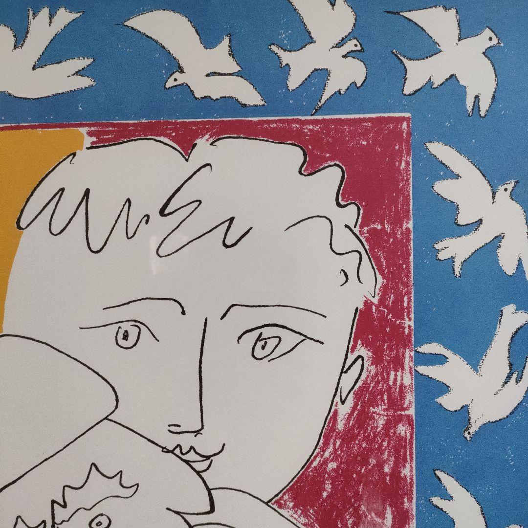 パブロ・ピカソ リトグラフ『LANNEE NOUVELLE 新年』1953 製作 - メルカリ