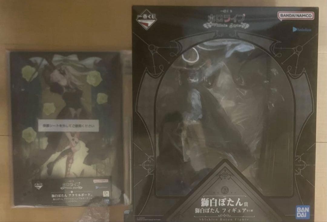 一番くじ ホロライブ ～Villain Style～ 獅白ぼたんフィギュアセット 一番くじ ホロライブ ～Villain Style～｜一番くじ倶楽部｜BANDAI