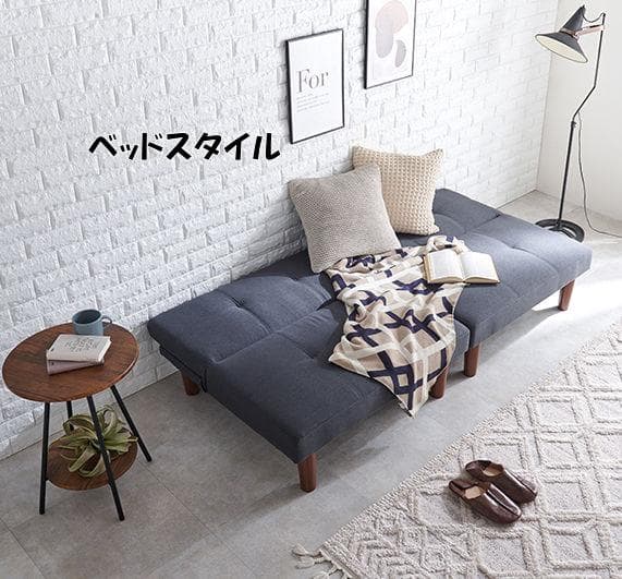 分割式マルチソファベッド ３人掛けカウチソファ リクライニングソファ（791）