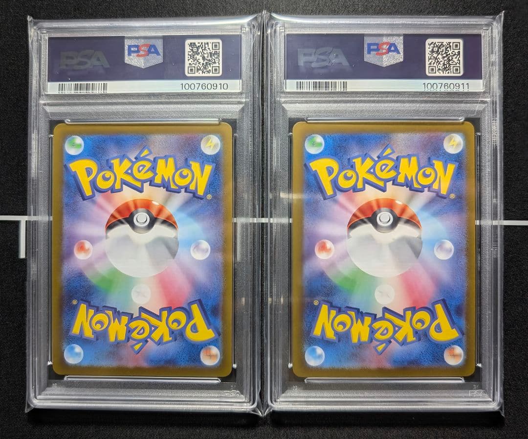 PSA10】バンギラスex ルギアex スタートデッキGenerations - メルカリ