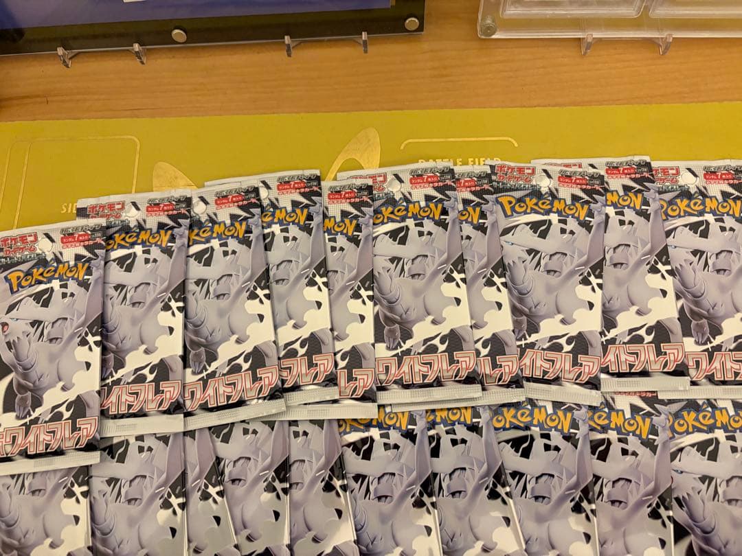 新品【ブラックボルト+ホワイトフレア】バラパック2box分 40個セット