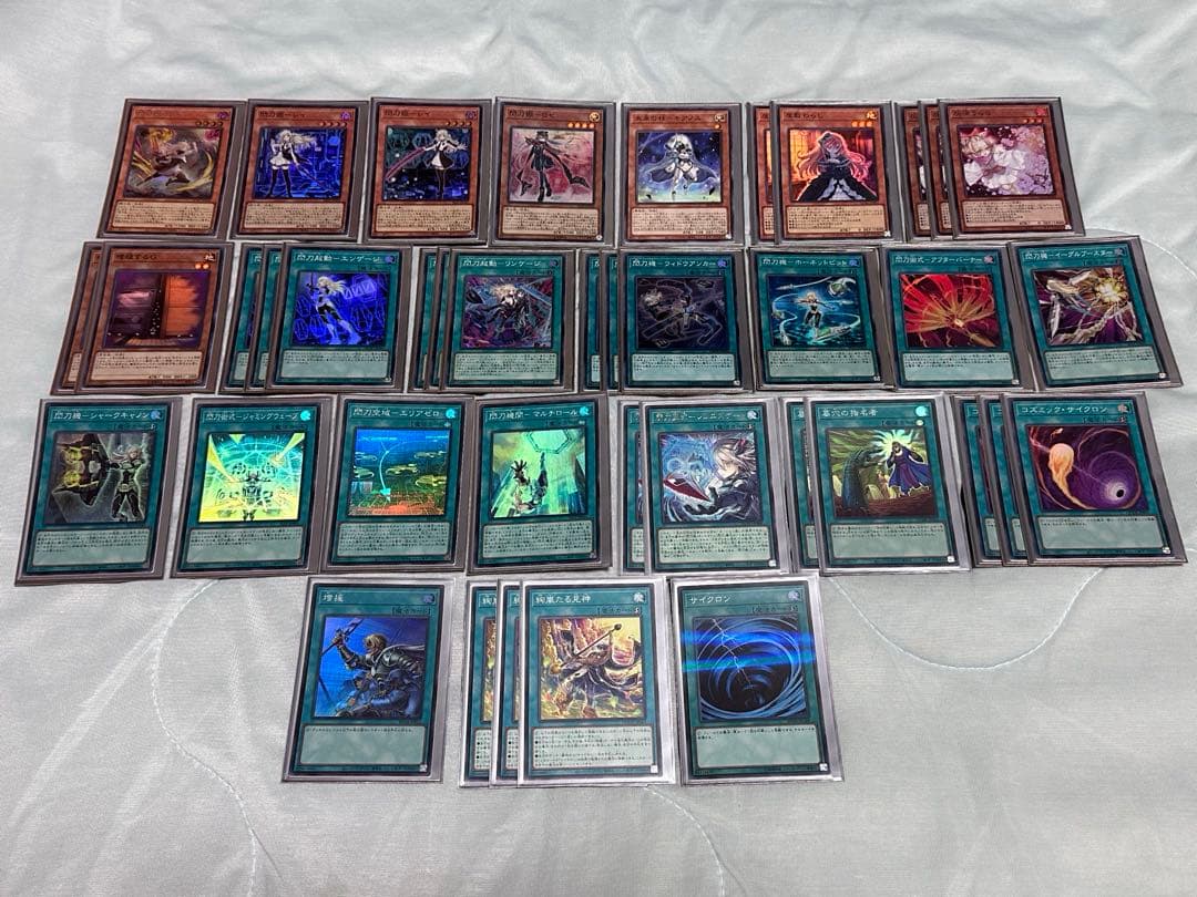 遊戯王 閃刀姫デッキ エクストラデッキ付き 絢嵐入りガチ構築