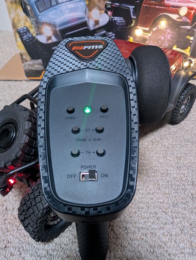 FMS Atlas 6x6 v2 6輪駆動RCクローラー