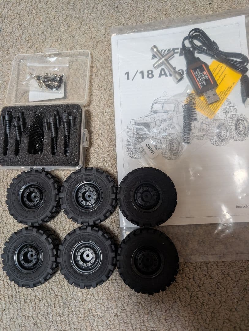 FMS Atlas 6x6 v2 6輪駆動RCクローラー