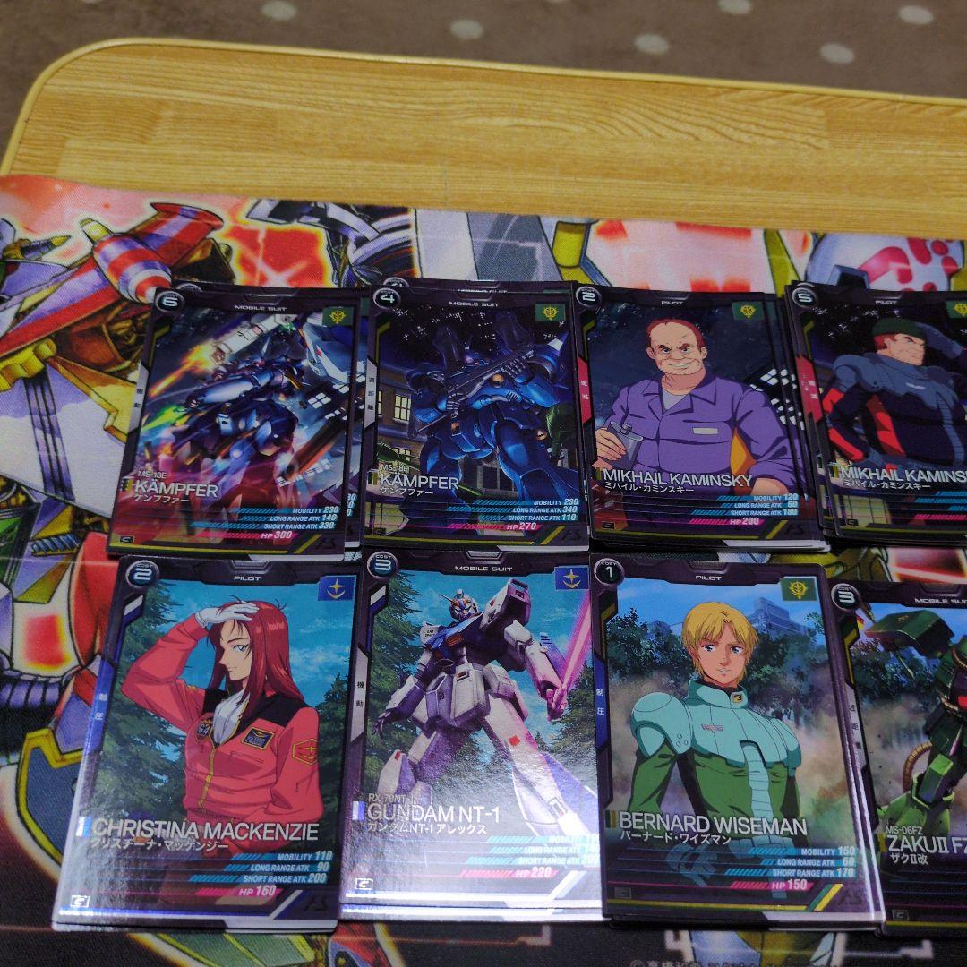 ガンダムアーセナルベース ガンダム0080まとめ売り又はバラ売り可能