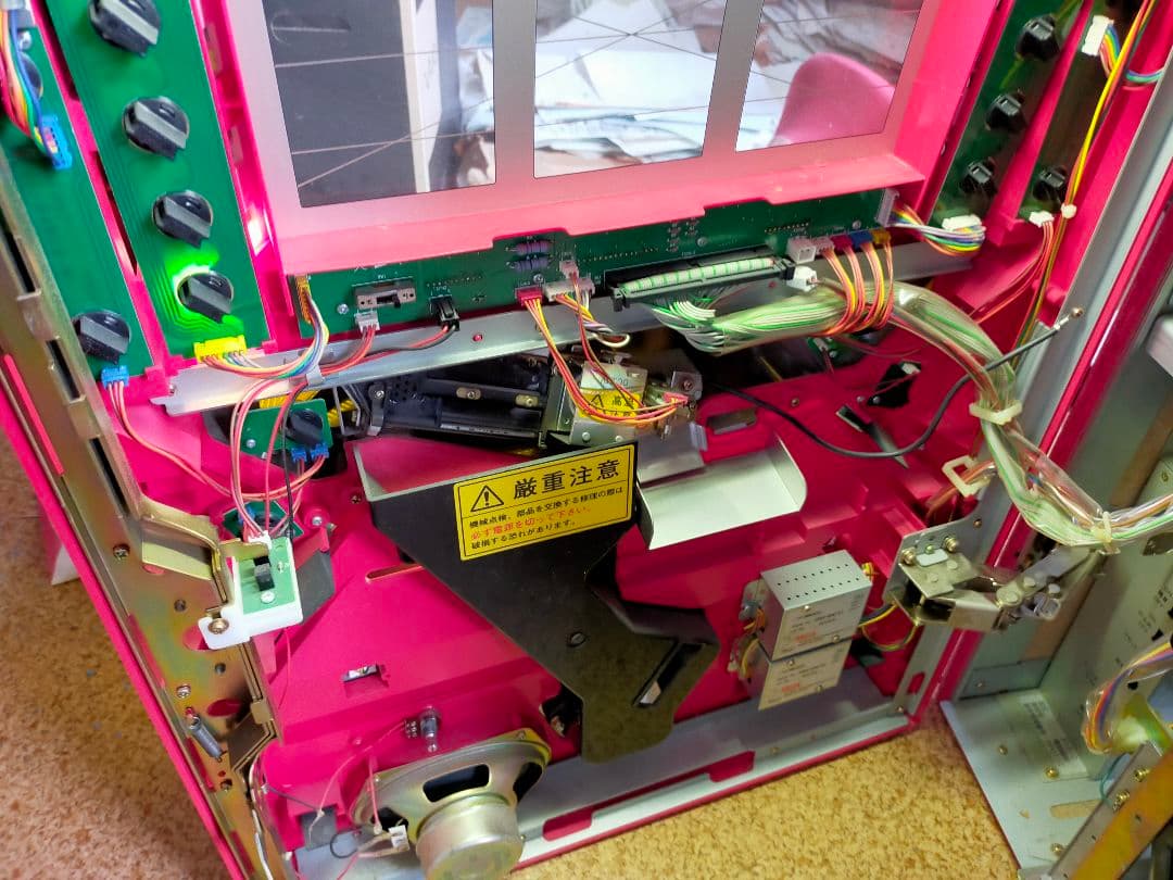 パチスロ スロット実機 ［ビスティ］シムケン - メルカリ