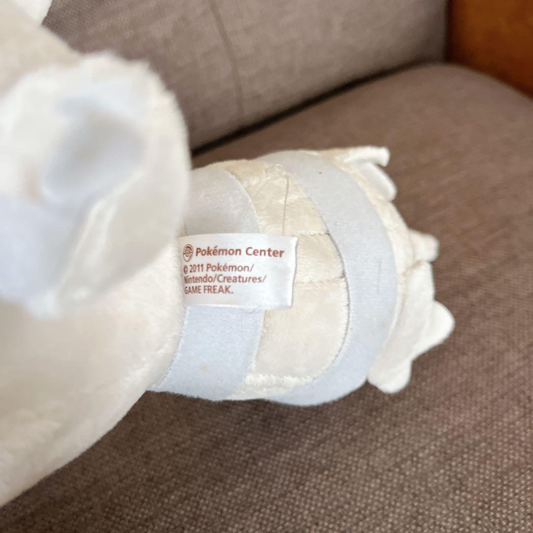 ポケモンセンター ぬいぐるみ レシラム 2011年 レア 希少 - メルカリ