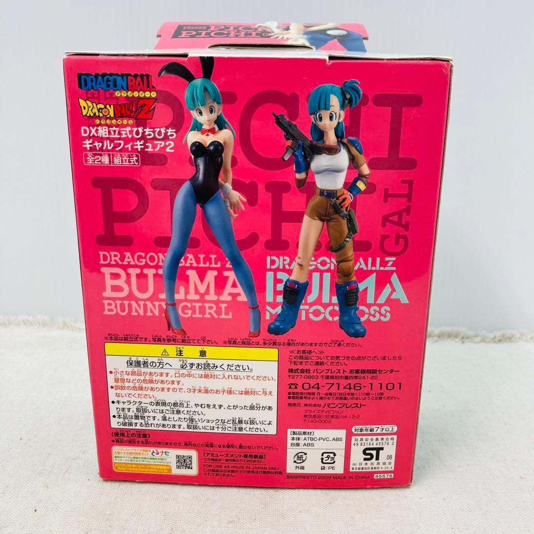 DX組立式ぴちぴちギャルフィギュア2 ブルマ バニーガールVer. - メルカリ