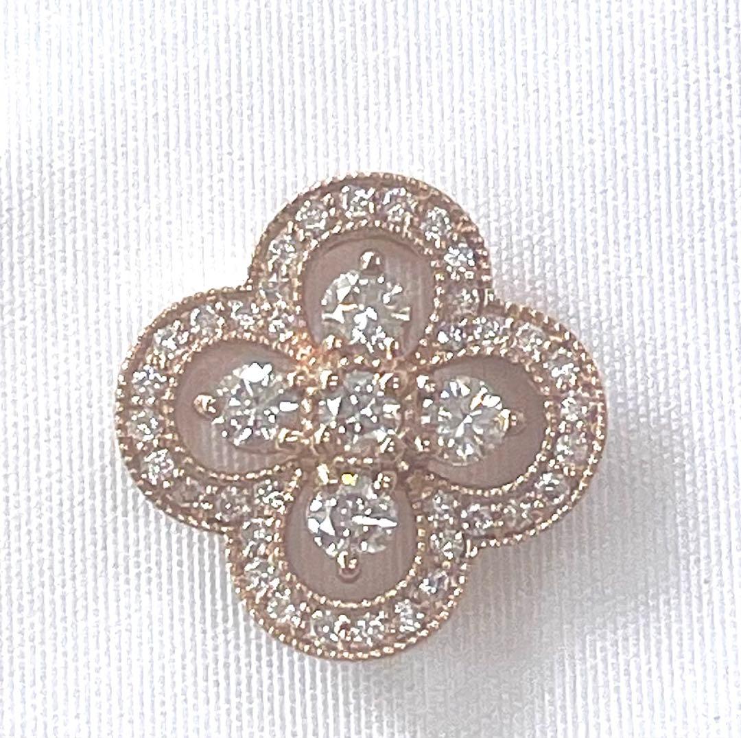 K18PG【0.5ct】ダイヤモンド クローバー モチーフ 四つ葉 ペンダント