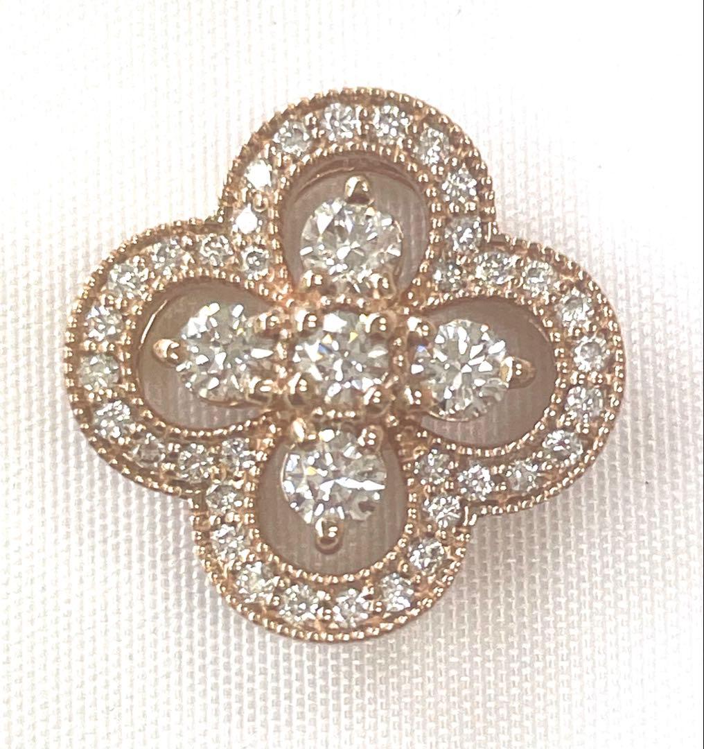 K18PG【0.5ct】ダイヤモンド クローバー モチーフ 四つ葉 ペンダント