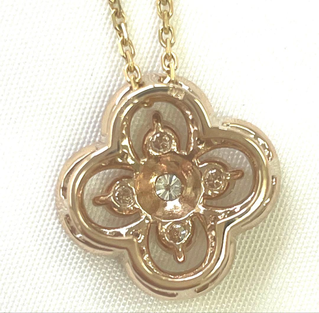K18PG【0.5ct】ダイヤモンド クローバー モチーフ 四つ葉 ペンダント