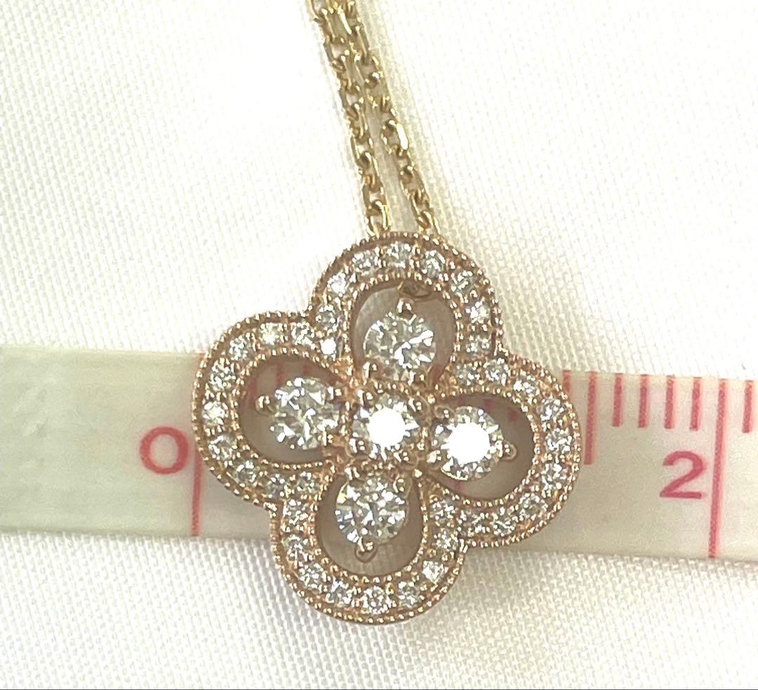 K18PG【0.5ct】ダイヤモンド クローバー モチーフ 四つ葉 ペンダント