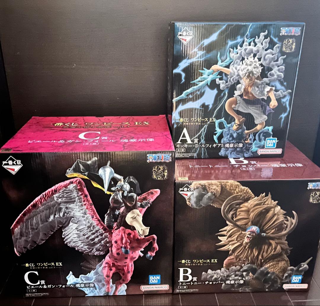 一番くじ　ワンピース　A賞　ルフィ　B賞　チョッパー　C賞　ガン・フォール