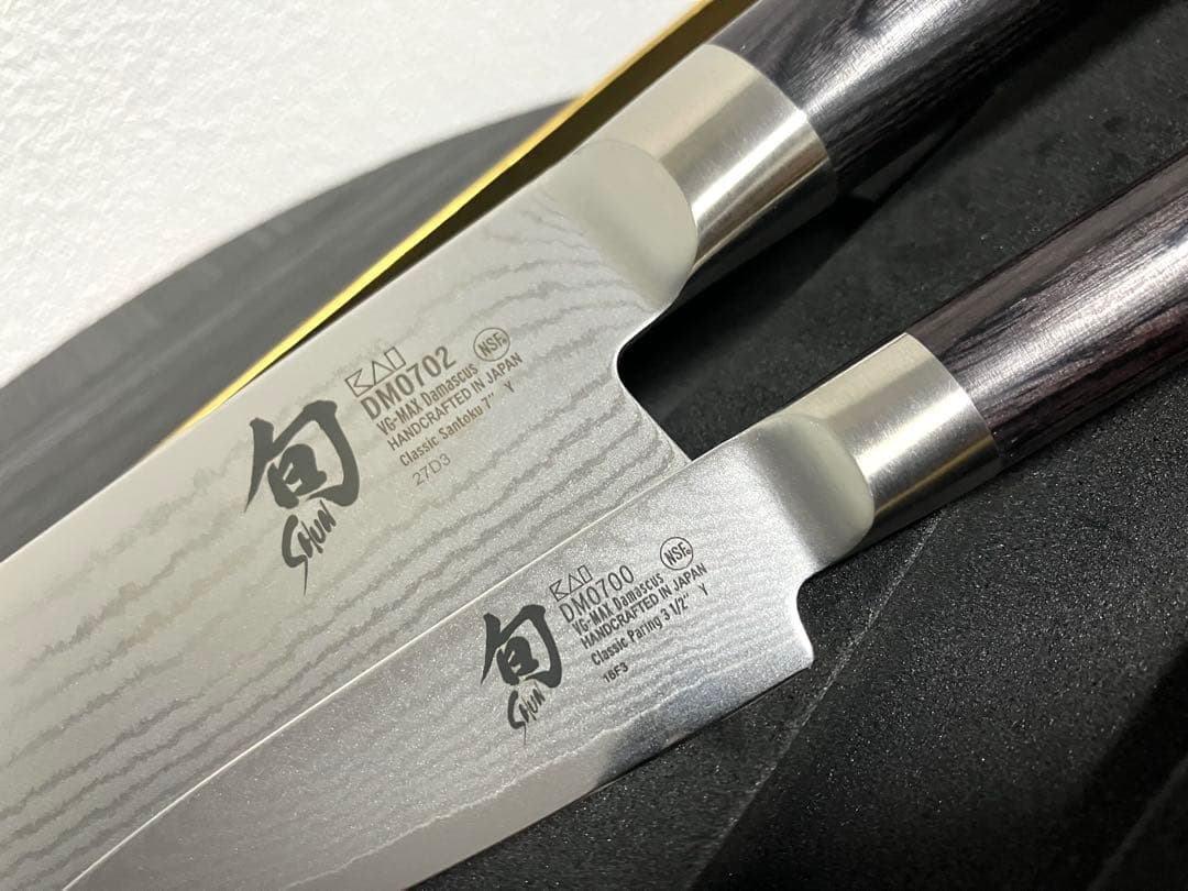 旬　Classic 三徳包丁　パーリング　2本セット　DM0700 DM0702